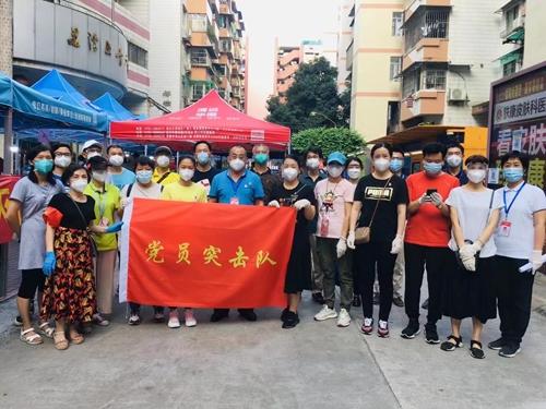 支援荔灣區(qū)全員核酸檢測(cè)工作，志愿服務(wù)突擊隊(duì)快速行動(dòng)！