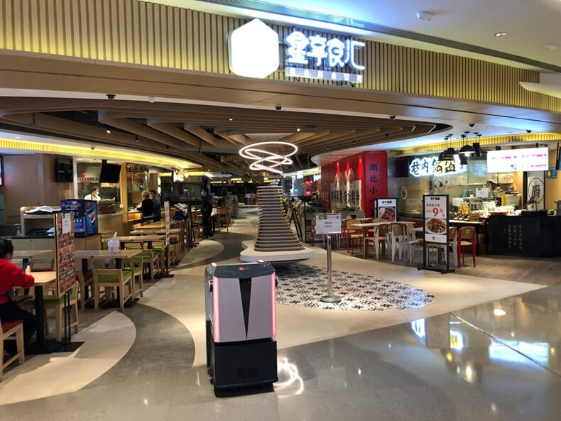 智能機(jī)器人紫外線(xiàn)燈.jpg